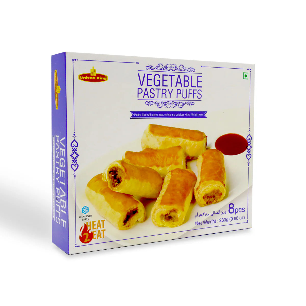 Vegetable Pastry Puffs